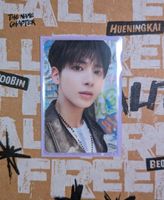 PAY WHAT YOU WANT TXT Taehyun FREEFALL photocard Rheinland-Pfalz - Emmelshausen Vorschau