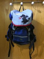 RUCKSACK FÜR KINDER Bayern - Mallersdorf-Pfaffenberg Vorschau