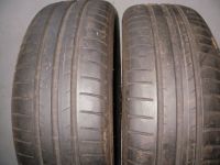 Sommerreifen 195 55 16 Dunlop Bayern - Kulmain Vorschau