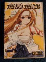 Anime DVD Tenjo Tenge Vol. 1 Bayern - Bamberg Vorschau