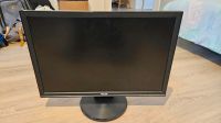 22 Zoll Monitor ASUS OHNE KABEL Neuhausen-Nymphenburg - Neuhausen Vorschau