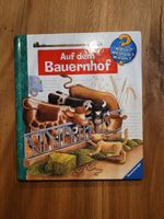 Wieso weshalb warum "Auf dem Bauernhof" Bayern - Gerolsbach Vorschau