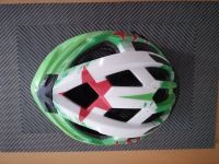 Kinderfahrradhelm: SP 59 Kid Kr. München - Unterföhring Vorschau