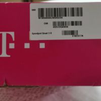 Router Telekom Niedersachsen - Lüneburg Vorschau