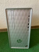 Pc HP Pavilion 590 Thüringen - Altenburg Vorschau