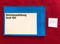 Betriebsanleitung NSU/Audi 100 C1 GL LS 3/1972  #11 Niedersachsen - Wunstorf Vorschau