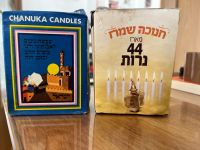 Chanukka Kerzen, original aus Israel, Candles, Chanuka Baden-Württemberg - Öhringen Vorschau