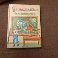 Schmökerbären Buch ab 8 Jahre / Schulgeschichten Wandsbek - Hamburg Volksdorf Vorschau