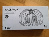 IKEA Lampe Kallfront mit Fassung und Leuchtmittel - neu! Hessen - Marburg Vorschau