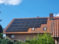 PV-Anlage Solar Komplettpaket Photovoltaik Sungrow Trina Angebot Bayern - Falkenberg Vorschau