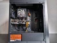 Gaming Pc Ryzen 9 32gb Ram Nordrhein-Westfalen - Castrop-Rauxel Vorschau