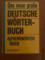 Deutsche Wörterbuch & Fremdwörter Buch 1990 Rostock - Seebad Warnemünde Vorschau