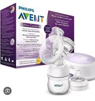 Philips AVENT Elektrische Milchpumpe Nordrhein-Westfalen - Monheim am Rhein Vorschau