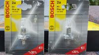 2 Halogenlampen Bosch 2a H1 Plus 30 12V 55W Hessen - Friedrichsdorf Vorschau