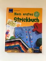 Ute Hammond Mein erstes Strickbuch Stricken für Kinder Berlin - Wilmersdorf Vorschau