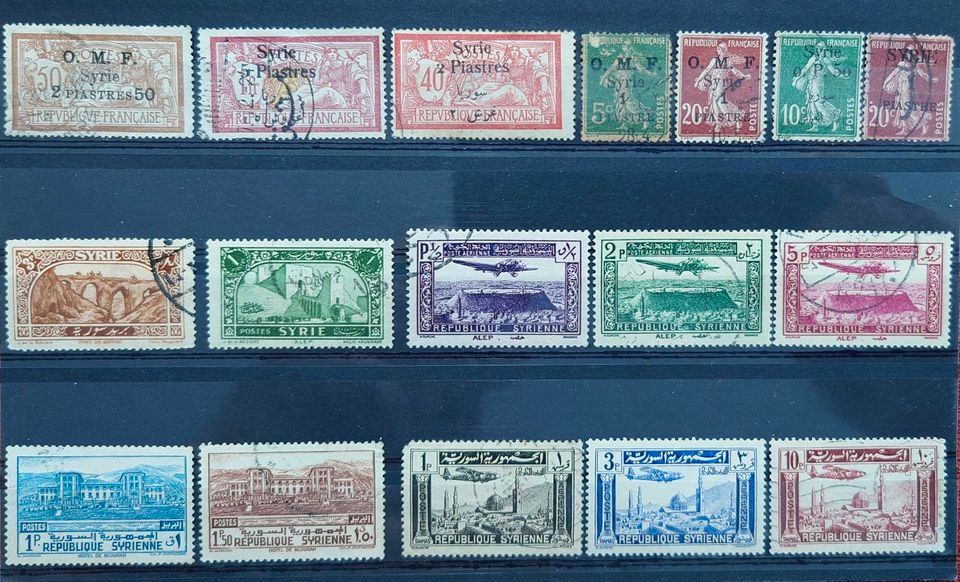 Syrien / Syria. Alte Briefmarken/ gebraucht in Kaiserslautern