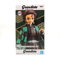 Demon Slayer Banpresto Figur Kamado Tanjiro Grandista Bandai Bayern - Augsburg Vorschau