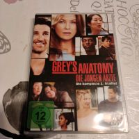 Grey's Anatomy Staffel 1 Sachsen-Anhalt - Bördeland Vorschau