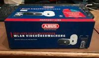 Überwachungs Kamera von ABUS Nordrhein-Westfalen - Niederkassel Vorschau