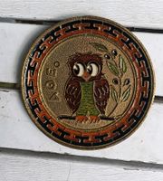 #Bronze Teller Eule  bunt dekoriert Griechenland Vintage 70er Rheinland-Pfalz - Koblenz Vorschau