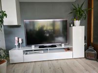 Lowboard Sideboard TV Board weiß 210cm Rheinland-Pfalz - Eisenberg  Vorschau