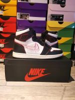 Jordan 1 High Defiant / EU 41 / US 8 Hessen - Künzell Vorschau