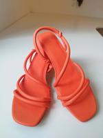 Sandalen mit Plateau Bayern - Würzburg Vorschau