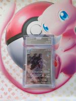 Pokemon Karten Jap. 151 Mewtwo #183 AOG 10 Pokémon sv2a Hessen - Wetzlar Vorschau