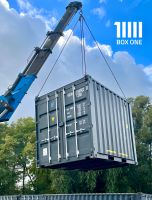 ⚡️NEU! 10 Fuß Seecontainer | BOX ONE | Container | Mobilbox | Lagerbox ⚡️ Hamburg-Mitte - Hamburg Wilhelmsburg Vorschau