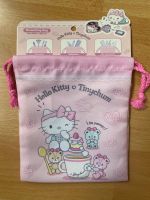 Hello Kitty Sanrio Stoffbeutel Nordrhein-Westfalen - Kaarst Vorschau