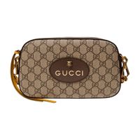 Gucci Tasche | UVP 1450€ | NEU&OVP| inkl. Versand Bayern - Geretsried Vorschau