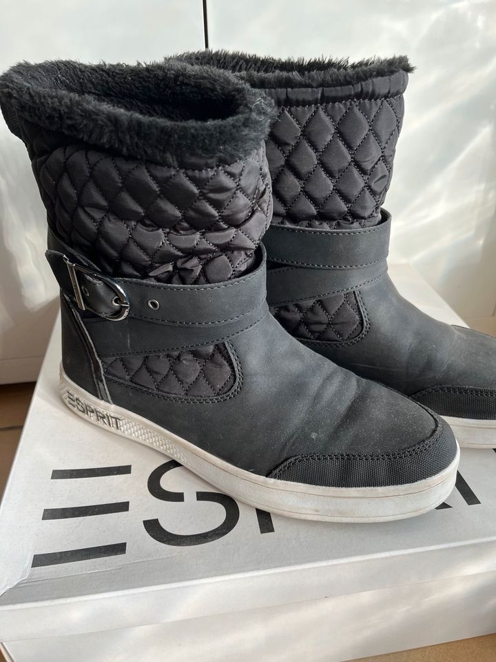 Winterstiefel Esprit in Baden-Württemberg - Künzelsau | eBay Kleinanzeigen  ist jetzt Kleinanzeigen