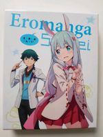 Eromanga Sensei komplette Staffel Blu Ray + Box Schuber Anime Nordrhein-Westfalen - Sassenberg Vorschau