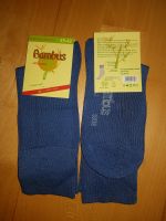 Bambus Socken jeansblau Gr 39 Baden-Württemberg - Küssaberg Vorschau