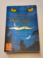 Gut erhaltenes Warrior Cats Buch Hamburg-Nord - Hamburg Langenhorn Vorschau