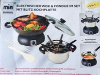 Mia elektrischer Wok und Fondue im Set Bayern - Bad Neustadt a.d. Saale Vorschau