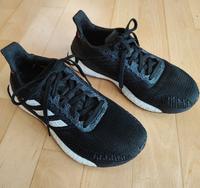 Adidas Solarboost Turnschuhe Sportschuhe LaufschuheGr.36,5 UK4 Baden-Württemberg - Metzingen Vorschau