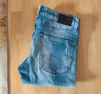 Replay Jeans Baden-Württemberg - Lauf Vorschau