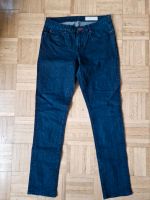 Esmara Damen Jeans Hose Skinny Fit Gr 42 Hessen - Schwalmstadt Vorschau