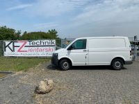 Bear-Lock Gangschaltungssperre für VW T5 DSG / HS incl. Einbau Nordrhein-Westfalen - Bedburg-Hau Vorschau