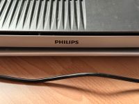 Philips Grill Tischgrill sehr guter Zustand Duisburg - Duisburg-Süd Vorschau