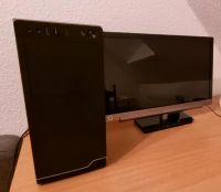 PC Computer Intel I5 6500 16 Gb RAM 250Gb SSD 23 Zoll LCD Monitor Niedersachsen - Wilhelmshaven Vorschau