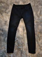 G-Star Damen Jeans Niedersachsen - Wilhelmshaven Vorschau