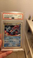 Pokemon japanese Promo Gyarados Garados Holo Random Basic Set PSA Bayern - Maisach Vorschau