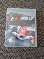 F1 Championship Edition PS3 Spiel Bayern - Schöllnach Vorschau