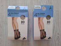 Feinstrümpfe Socken Söckchen Gr. 37 bis 41 Baden-Württemberg - Ostfildern Vorschau