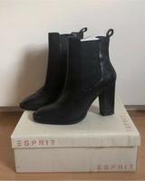 Esprit schwarze Stiefeletten mit Absatz Hessen - Eltville Vorschau