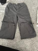 Fallschirmhose Bayern - Ochsenfurt Vorschau