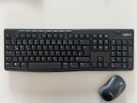 Logitech Tastatur Keyboard Maus Kr. Dachau - Dachau Vorschau