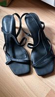 Damen pumps / Damenschuhe Nordrhein-Westfalen - Gladbeck Vorschau